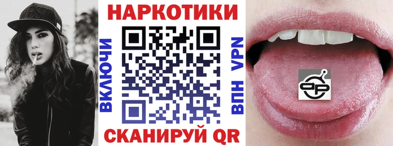 Виды наркоты Темников АМФ Меф ГАШИШ КОКАИН