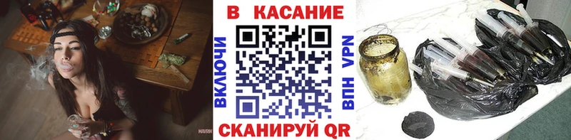 АМФЕТАМИН Темников