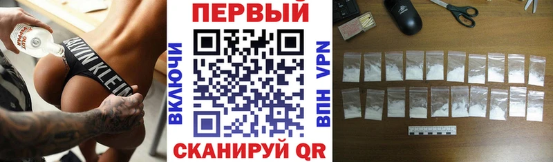 Amphetamine Premium  закладка  Темников 