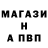 Дистиллят ТГК Wax Andre Gerasimov