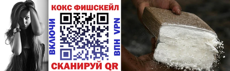 даркнет официальный сайт  KRAKEN ONION  Темников  КОКАИН 97% 