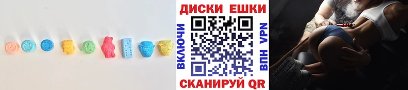 купить  сайты  hydra как зайти  мориарти телеграм  Темников  ЭКСТАЗИ 300 mg 