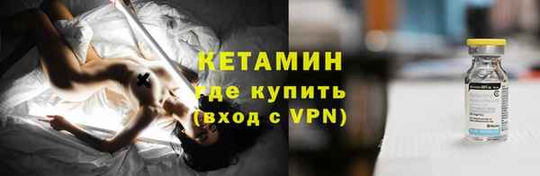 шишки Абдулино