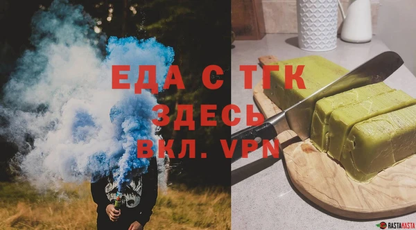 шишки Абдулино