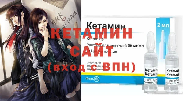 а пвп мука Зеленодольск