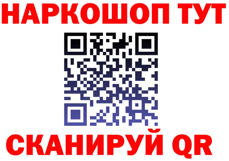 Кетамин VHQ зеркало мориарти KRAKEN Темников
